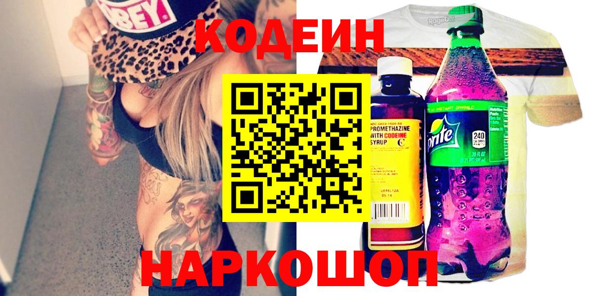 ТГК Выкса