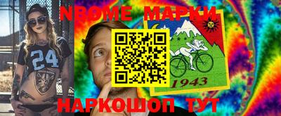 круглые Канаш