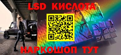 метадон Кимры