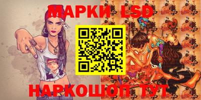 кокаин Кандалакша