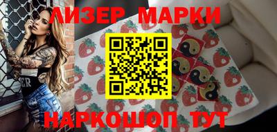 метадон Кимры