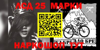 метадон Кимры