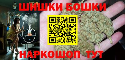круглые Канаш