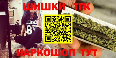 круглые Канаш