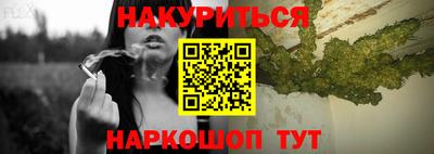 кокаин Кандалакша