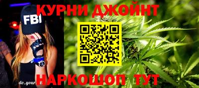 круглые Канаш