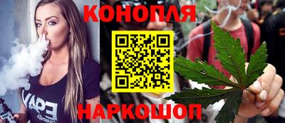 круглые Канаш