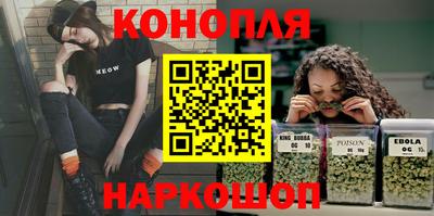 наркотики Кингисепп