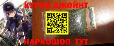 первитин Кинель