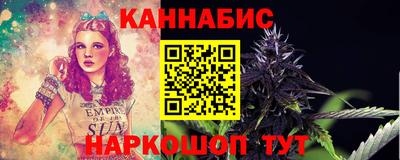 круглые Канаш