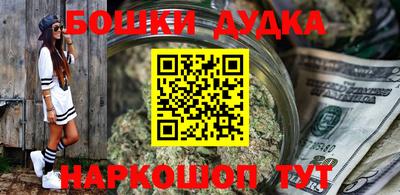 кокаин Кандалакша