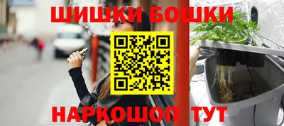 первитин Кинель