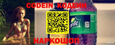 альфа пвп Камышлов