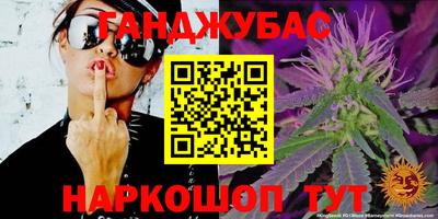 круглые Канаш