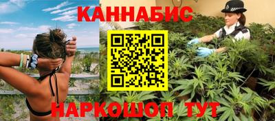 кокаин Кандалакша