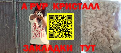 метадон Кимры
