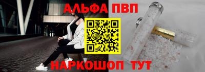 кокаин Кандалакша