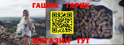 круглые Канаш