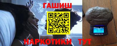 метадон Кимры