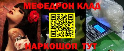 метадон Кимры