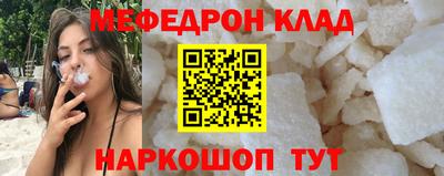 круглые Канаш