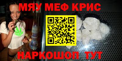 круглые Канаш